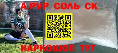 дмт Гусиноозёрск