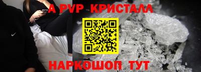 кокаин Гусев