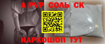 дмт Гусиноозёрск