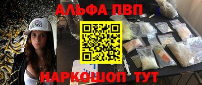 герыч Гусь-Хрустальный