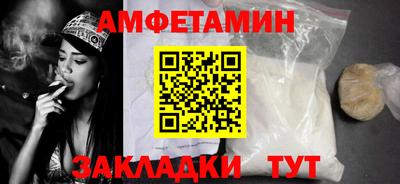 герыч Гусь-Хрустальный