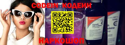 таблы Апрелевка