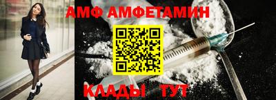 кокаин Гусев