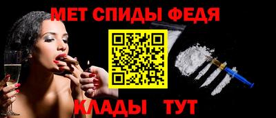 кокаин Гусев
