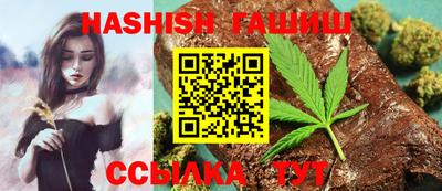 кокаин Гусев