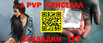 кокаин Гусев