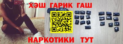 дживик Заводоуковск
