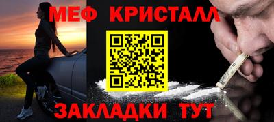 дмт Гусиноозёрск