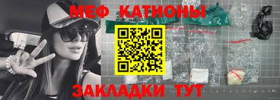 МДМА Апшеронск