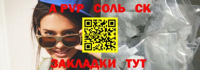 дмт Гусиноозёрск