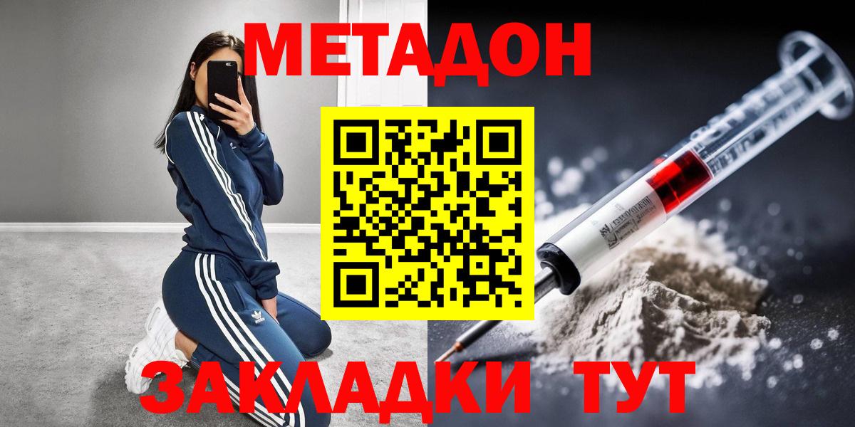 A-PVP Ростов-на-Дону