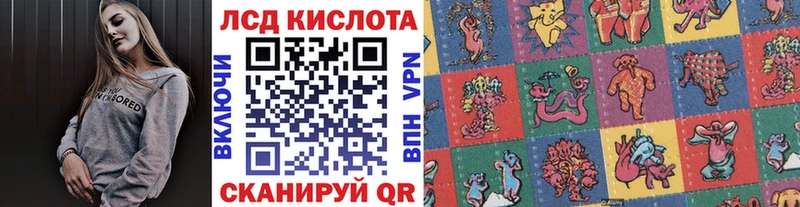 Марки N-bome 1,5мг  даркнет Telegram  Ростов-на-Дону  дарнет шоп 