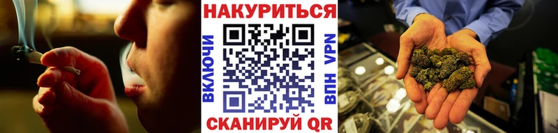Каннабис индика  Ростов-на-Дону 