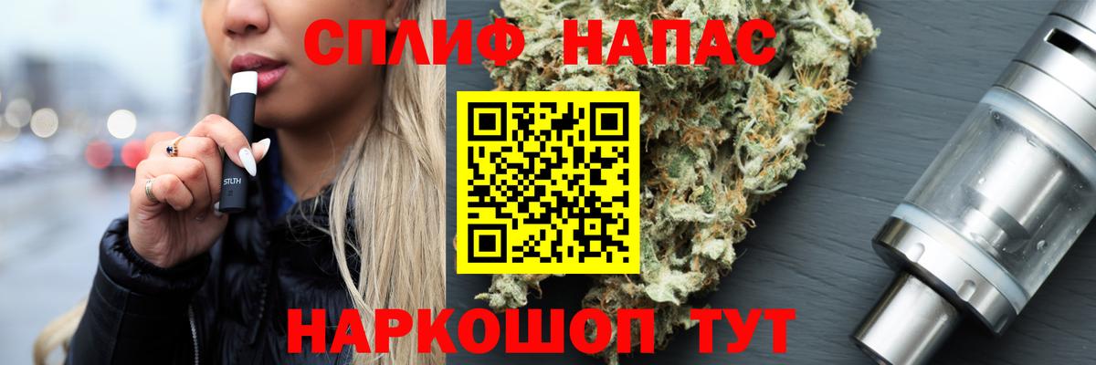 Бошки марихуана сатива Ростов-на-Дону
